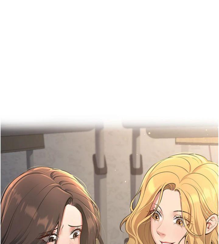 已婚學生想壞壞第41話-我只能讓步到這了