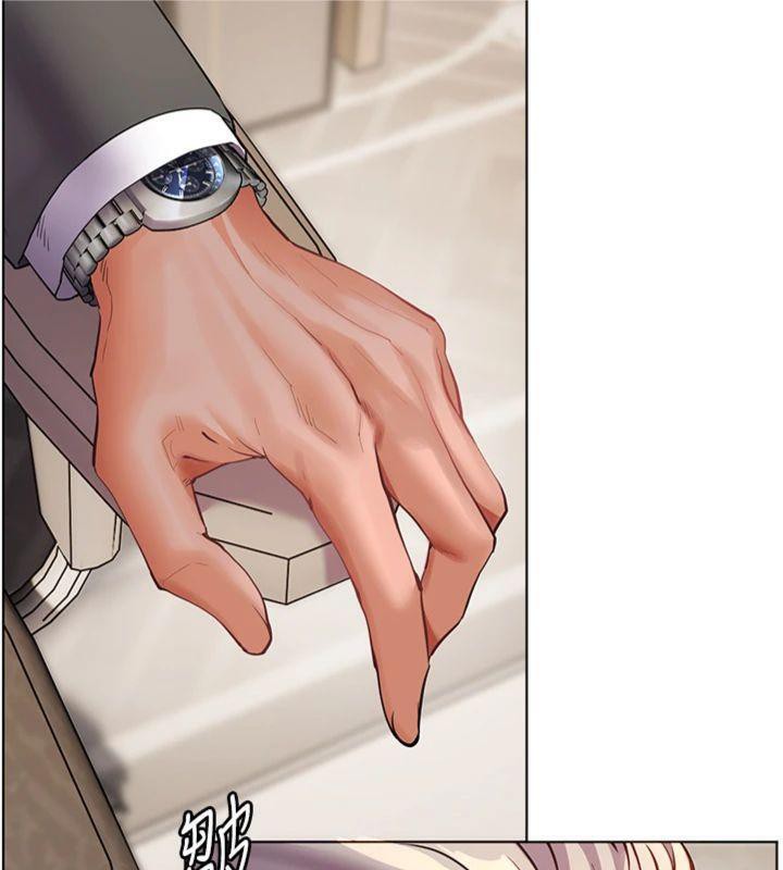 老師的親密指導第55話-為老師注入回春牛奶針