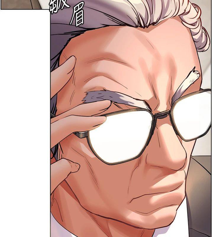 老师的亲密指导第55話-為老師注入回春牛奶針