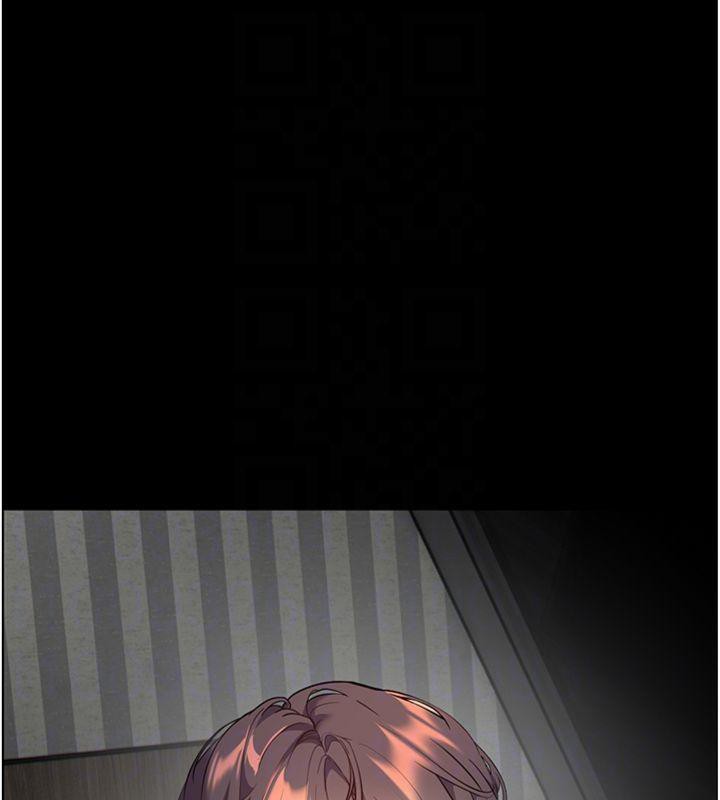 老師的親密指導第55話-為老師注入回春牛奶針