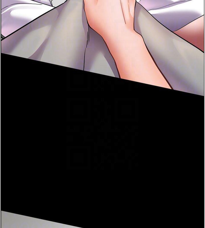 老師的親密指導第55話-為老師注入回春牛奶針