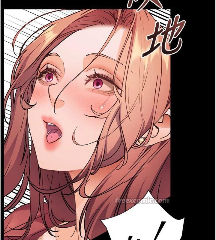 老師的親密指導第55話-為老師注入回春牛奶針