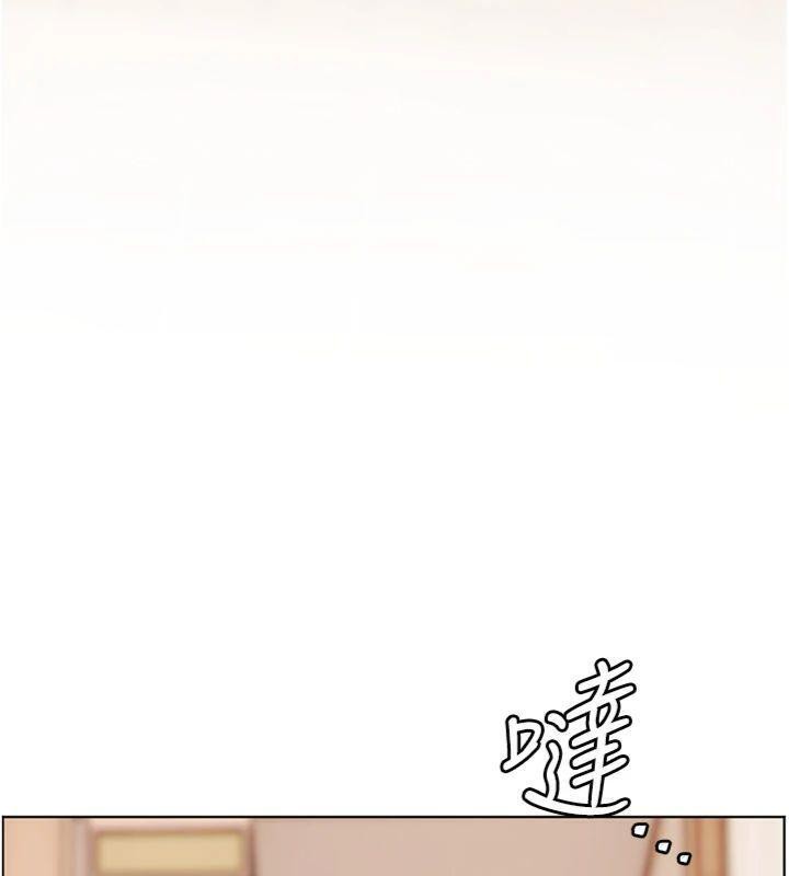 老師的親密指導第55話-為老師注入回春牛奶針