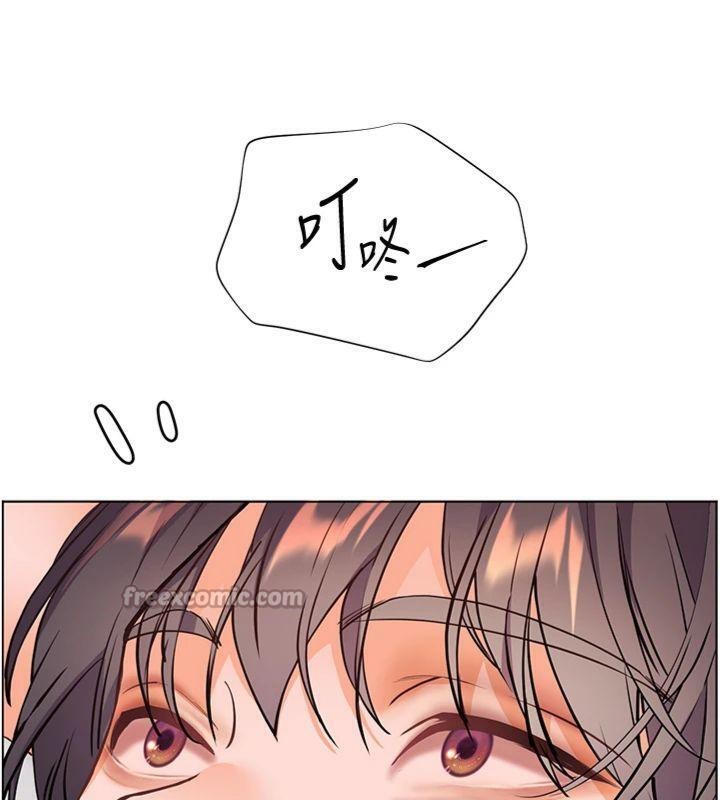 老師的親密指導第55話-為老師注入回春牛奶針