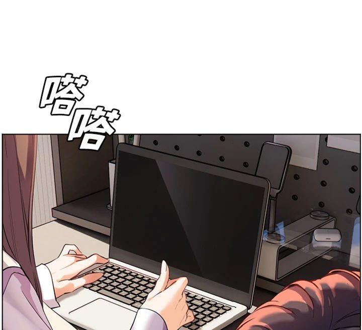 老師的親密指導第55話-為老師注入回春牛奶針