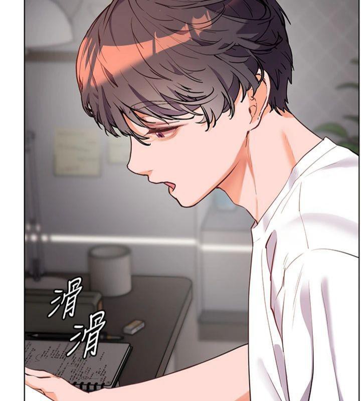 老師的親密指導第55話-為老師注入回春牛奶針