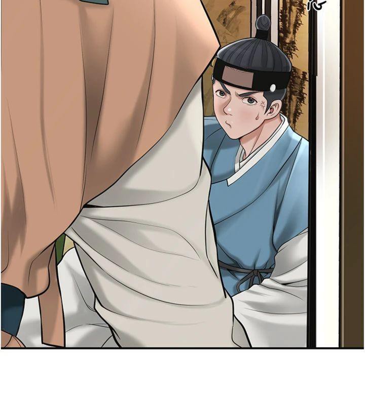 花容濕色:取花點第59話-大家閨秀的肉體&hellip;