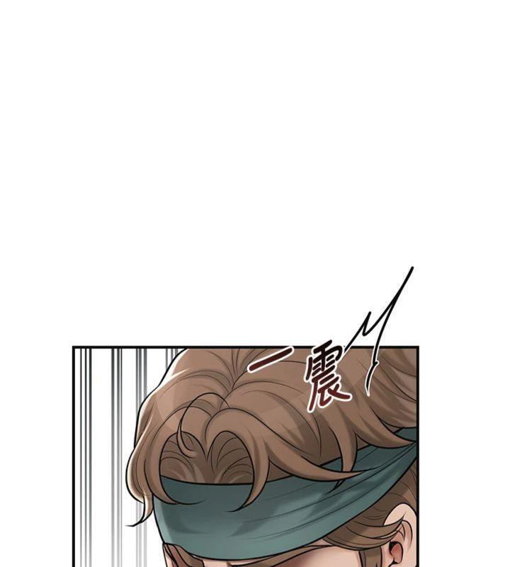 花容濕色:取花點第59話-大家閨秀的肉體&hellip;