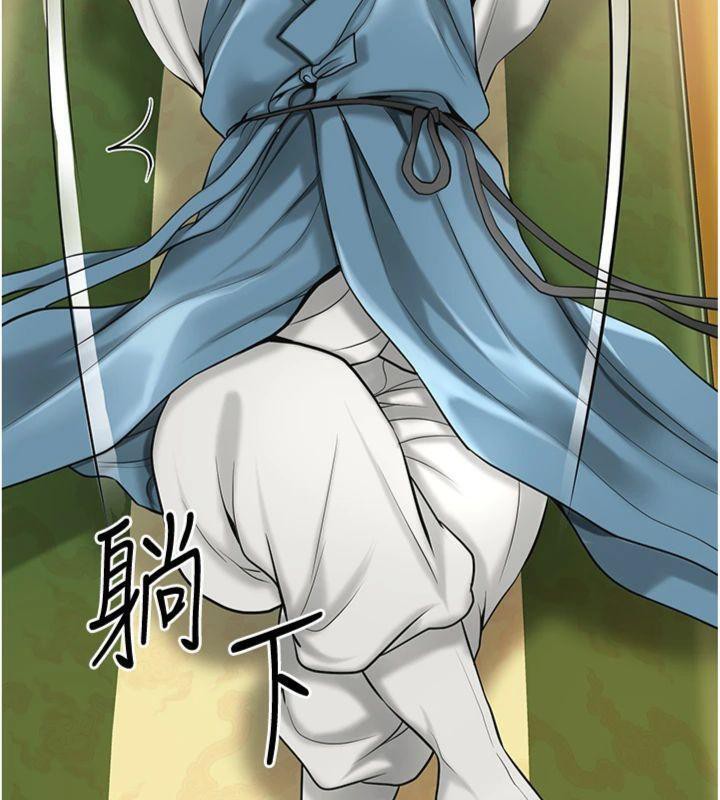 花容湿色:取花点第59話-大家閨秀的肉體&hellip;