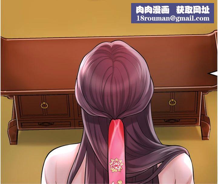 花容濕色:取花點第59話-大家閨秀的肉體&hellip;