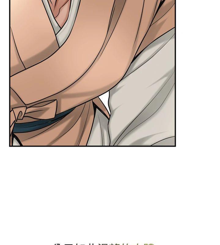 花容湿色:取花点第59話-大家閨秀的肉體&hellip;