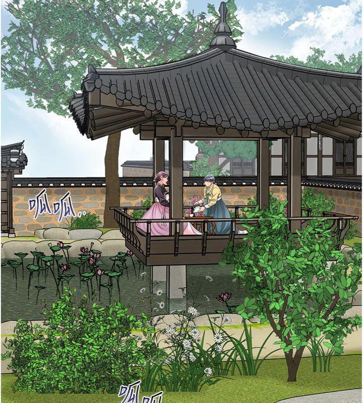 花容濕色:取花點第59話-大家閨秀的肉體&hellip;