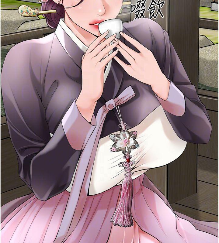 花容湿色:取花点第59話-大家閨秀的肉體&hellip;