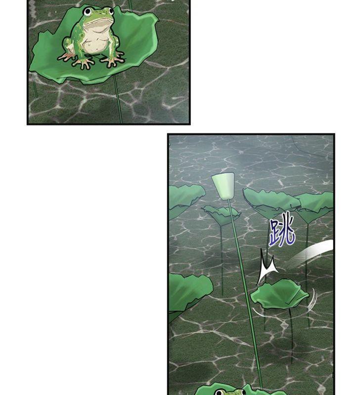 花容濕色:取花點第59話-大家閨秀的肉體&hellip;