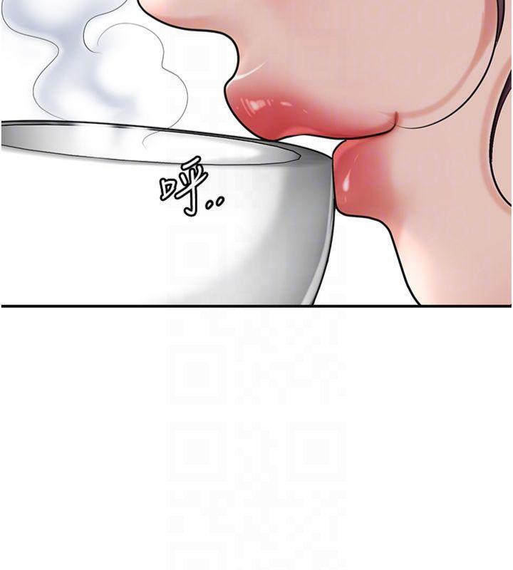 花容湿色:取花点第59話-大家閨秀的肉體&hellip;