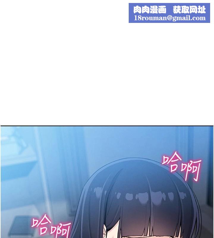 我的掌上明珠第15話-你說的那個人&hellip;是我嗎?