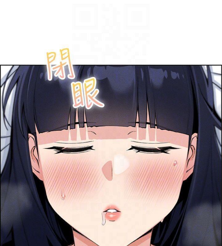 我的掌上明珠第15話-你說的那個人&hellip;是我嗎?