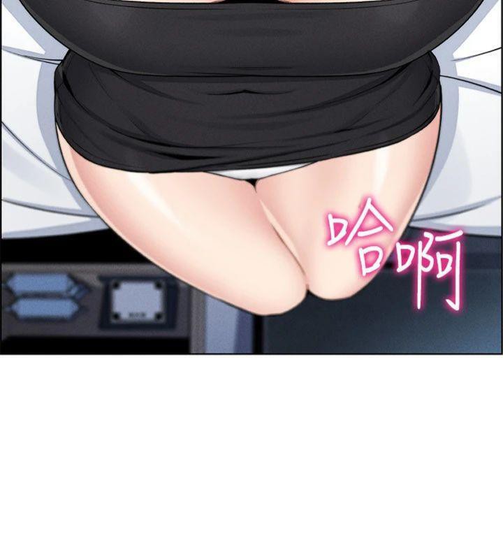 我的掌上明珠第15話-你說的那個人&hellip;是我嗎?