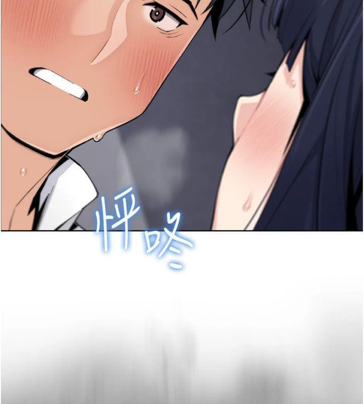 我的掌上明珠第15話-你說的那個人&hellip;是我嗎?