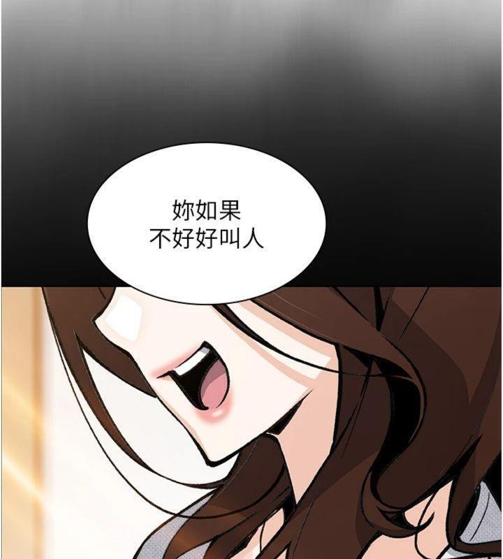 我的掌上明珠第15話-你說的那個人&hellip;是我嗎?