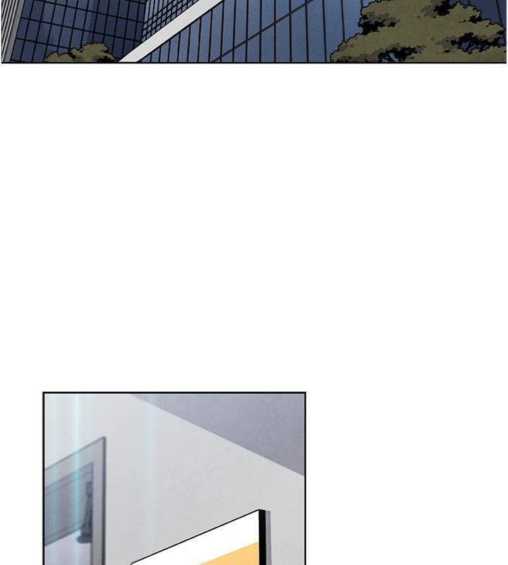 我的掌上明珠第15話-你說的那個人&hellip;是我嗎?