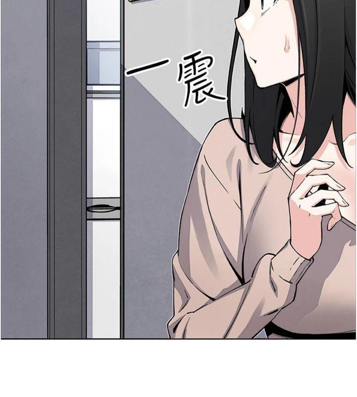 我的掌上明珠第15話-你說的那個人&hellip;是我嗎?