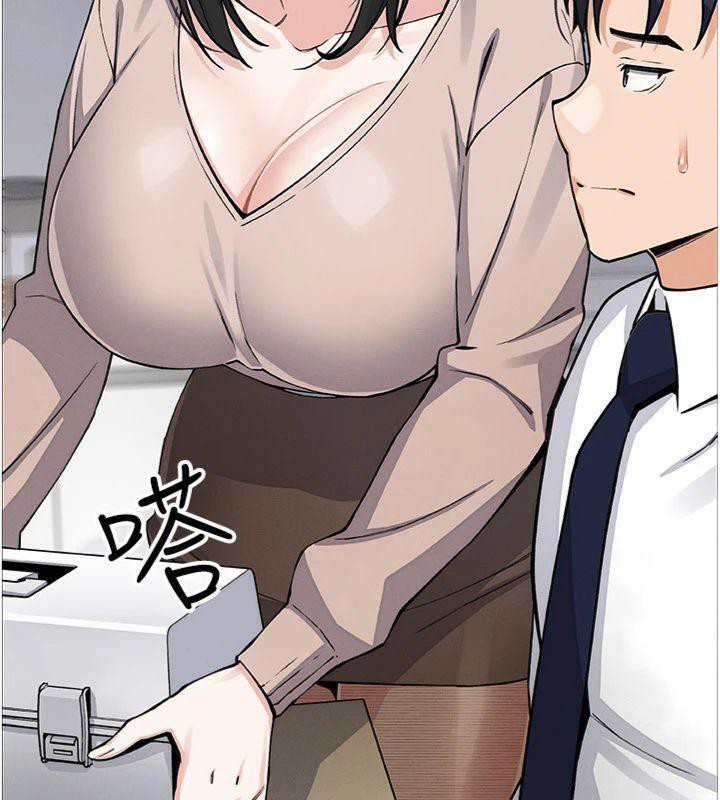 我的掌上明珠第15話-你說的那個人&hellip;是我嗎?