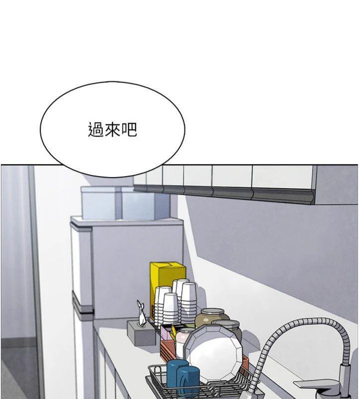 我的掌上明珠第15話-你說的那個人&hellip;是我嗎?