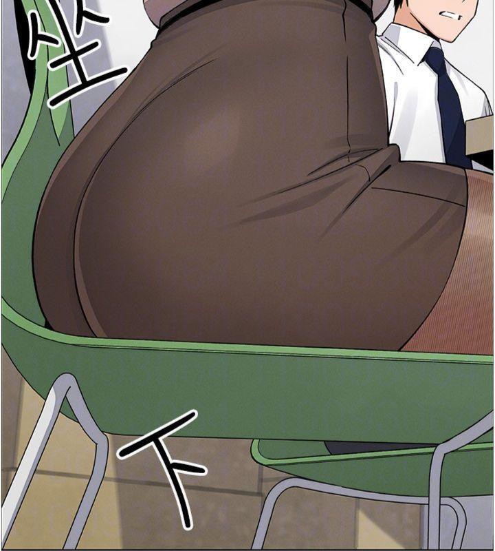 我的掌上明珠第15話-你說的那個人&hellip;是我嗎?