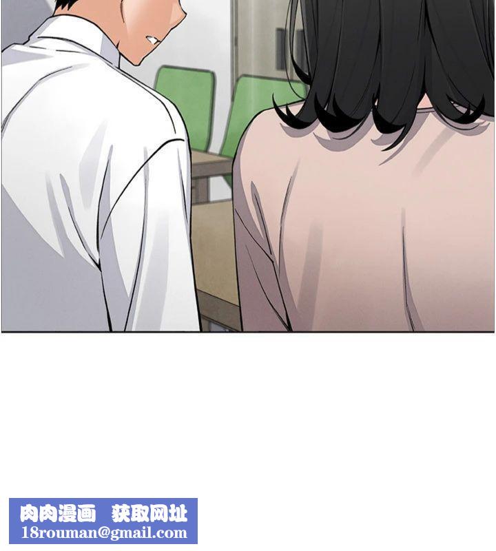 我的掌上明珠第15話-你說的那個人&hellip;是我嗎?