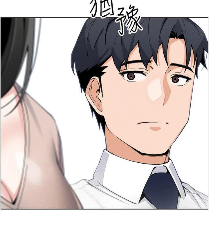 我的掌上明珠第15話-你說的那個人&hellip;是我嗎?