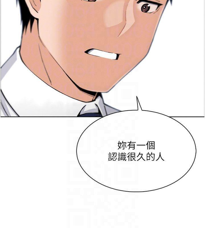 我的掌上明珠第15話-你說的那個人&hellip;是我嗎?