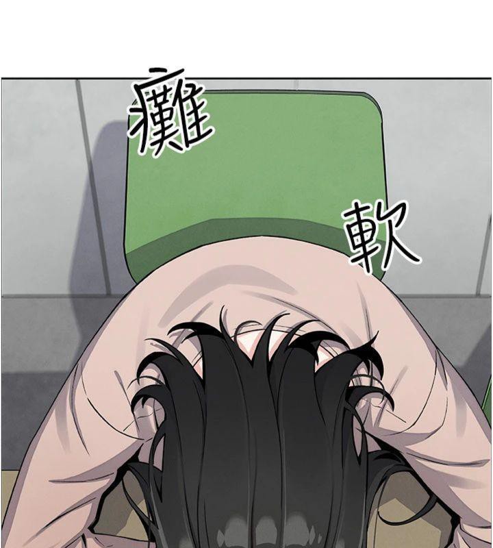 我的掌上明珠第15話-你說的那個人&hellip;是我嗎?