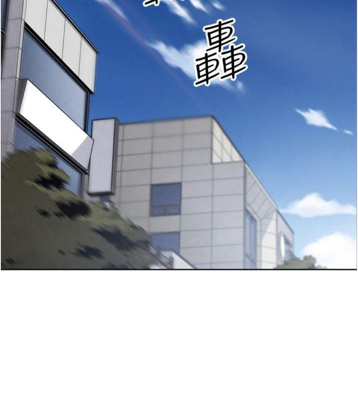 我的掌上明珠第15話-你說的那個人&hellip;是我嗎?