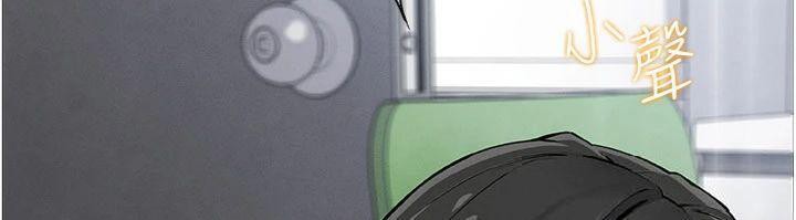 我的掌上明珠第15話-你說的那個人&hellip;是我嗎?