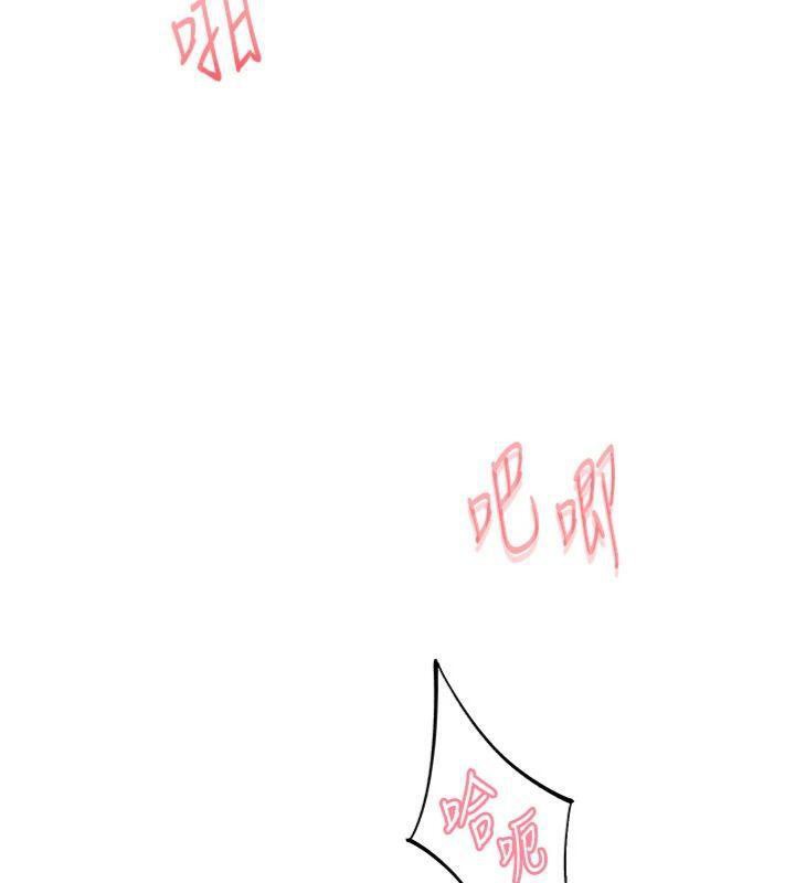 下一顫，性福第32話-整棟樓都是打炮聲