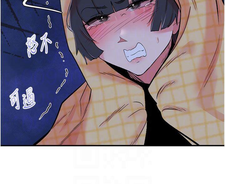 下一颤，性福第32話-整棟樓都是打炮聲