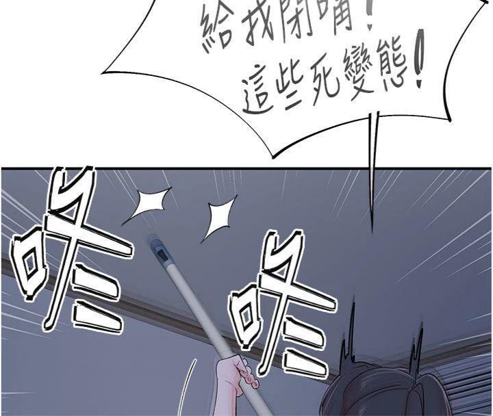 下一颤，性福第32話-整棟樓都是打炮聲