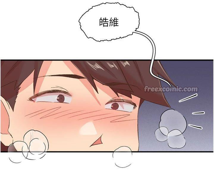 下一顫，性福第32話-整棟樓都是打炮聲