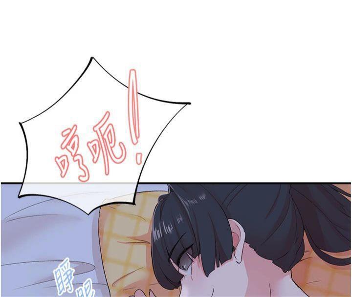 下一颤，性福第32話-整棟樓都是打炮聲