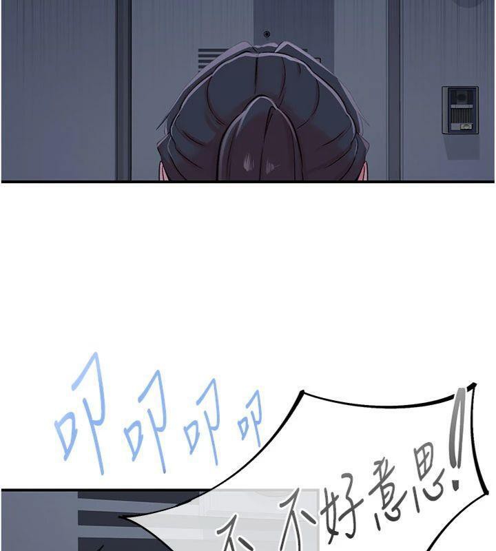 下一颤，性福第32話-整棟樓都是打炮聲