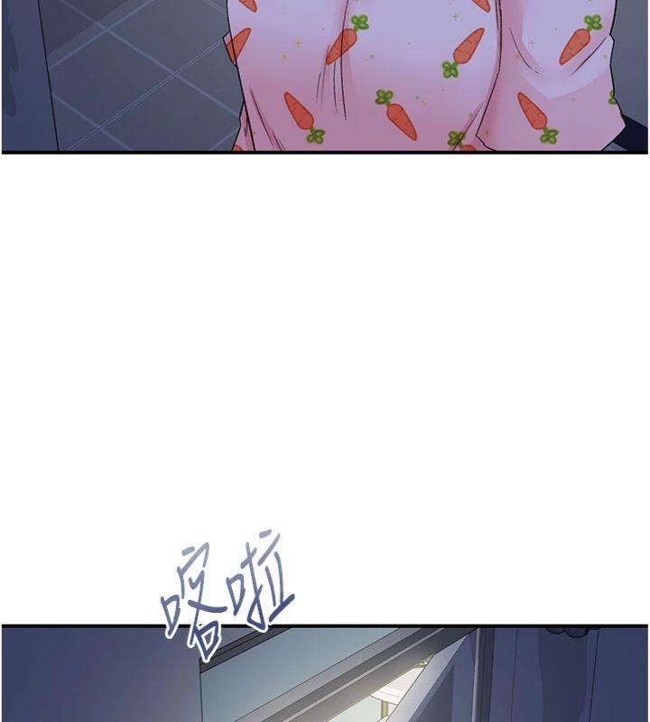 下一顫，性福第32話-整棟樓都是打炮聲