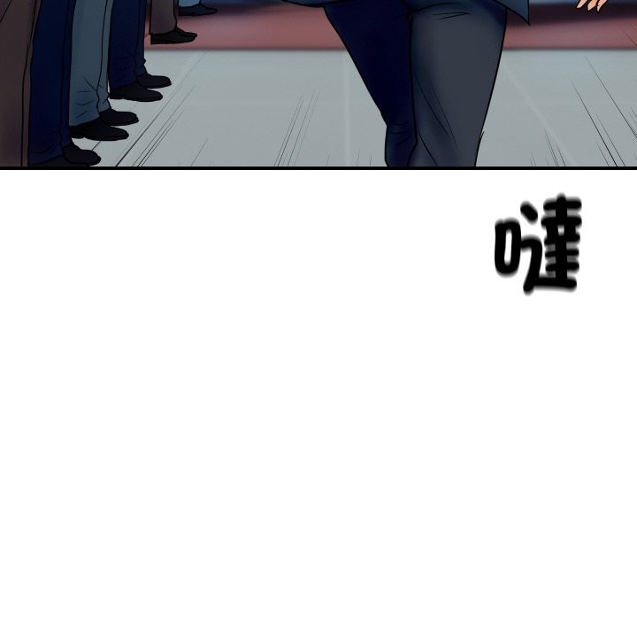 頂級豪門祕辛第1話