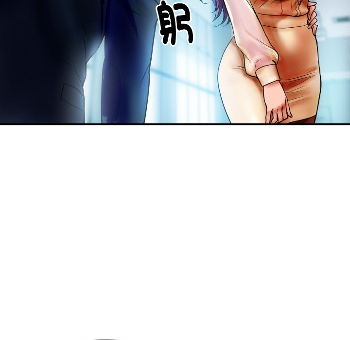 頂級豪門祕辛第1話