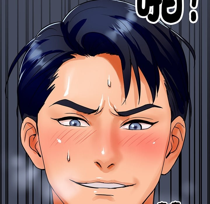 頂級豪門祕辛第1話