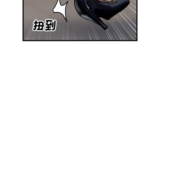 顶级豪门秘辛第1话