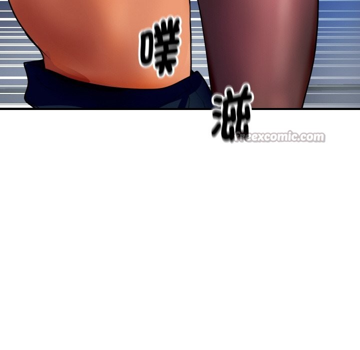 頂級豪門祕辛第2話