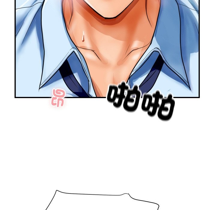 顶级豪门秘辛第2话