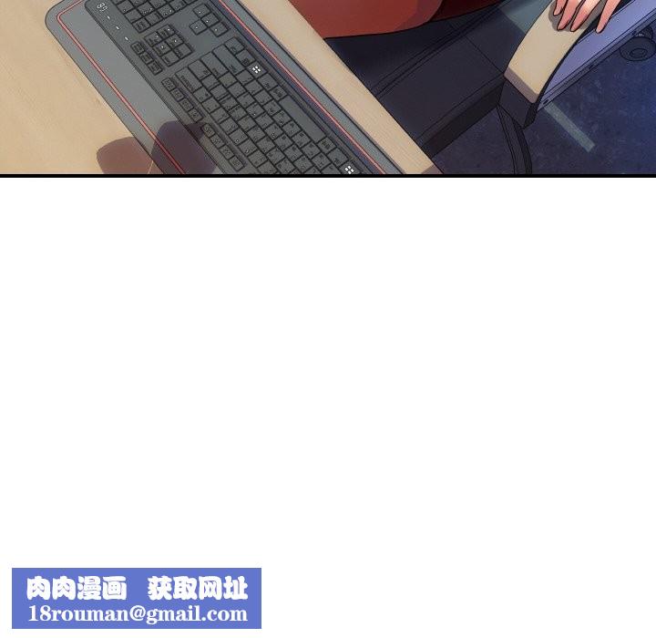 頂級豪門祕辛第3話