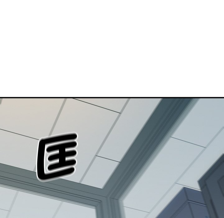 頂級豪門祕辛第4話